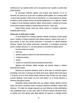 Diplomdarbs 'PA "Jūrmalas Sociālās aprūpes centrs" un SIA "X" gada pārskata analīze un novērt', 18.