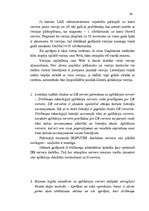 Referāts 'Trīslīmeņu klientservera tehnoloģija un tās pielietošana uzņēmuma informāciju si', 39.