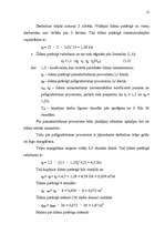 Biznesa plāns 'Ražošanas organizēšanas plāns', 12.