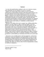 Konspekts 'Īpašuma iegūšanas veidu vispārīgs raksturojums', 1.