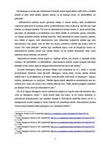 Referāts 'Iesniegumu likums. Administratīvā procesa likums', 2.