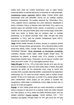 Konspekts 'Eiropa un ASV pēc Otrā pasaules kara', 3.