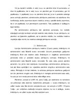 Referāts 'Administratīvo sodu veidi', 6.