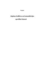 Referāts 'Japānas kultūras un komunikācijas specifika biznesā', 1.