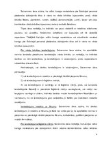 Referāts 'Vārda brīvība', 6.