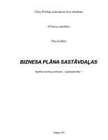 Referāts 'Biznesa plāna sastāvdaļas', 1.