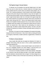 Konspekts 'Culture in Germany', 8.