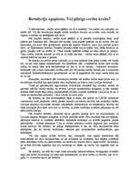 Eseja 'Revolūcija apspiesta. Vai pilnīgs cerību krahs?', 1.