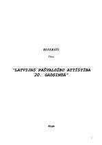 Referāts 'Latvijas pašvaldību attīstība 20.gs. ', 1.