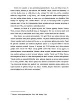 Referāts 'Vācijas federālā zeme - Hesene', 20.
