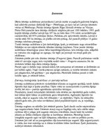 Referāts 'Zemenes', 1.