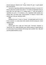 Referāts 'Tūrisma iespējas un attīstība Ventspilī. Tūrisma resursi Ventspils reģionā', 33.