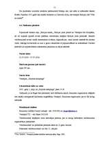 Referāts 'Tūrisma iespējas un attīstība Ventspilī. Tūrisma resursi Ventspils reģionā', 51.