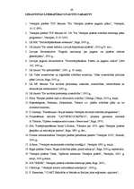 Referāts 'Tūrisma iespējas un attīstība Ventspilī. Tūrisma resursi Ventspils reģionā', 68.