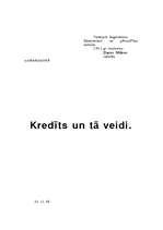 Konspekts 'Kredīts un tā veidi', 1.
