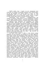 Konspekts 'Kredīts un tā veidi', 2.