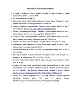 Referāts 'Z/S "Daba" ražošanas plāns', 28.