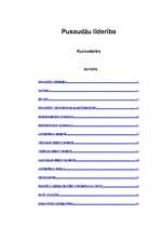 Referāts 'Pusaudžu līderība', 1.