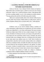 Diplomdarbs 'Laulības šķiršana tiesā', 6.