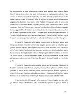 Referāts 'Brīvības cīņas Latvijas teritorijā', 57.
