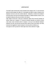 Diplomdarbs 'Tūrisma uzņēmuma SIA “X” darbinieku motivācijas politikas analīze un uzlabošanas', 4.