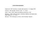 Eseja 'Jauniešu lēmuma pieņemšanas motīvi karjeras izvēles procesā', 7.