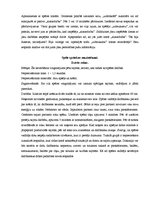 Paraugs 'Spēles psiholoģijā', 4.