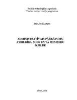 Diplomdarbs 'Administratīvais pārkāpums, atbildība, sods un tā piespiedu izpilde', 1.