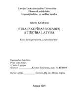 Referāts 'Uzņēmējdarbība strauskopībā', 1.