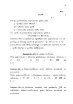 Biznesa plāns 'Biznesa plāns SIA "MA 1"', 29.