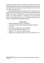 Eseja 'Kādas ir dzīves stadijas Kirkegora uzskatos?', 2.