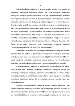 Referāts 'Atbrīvošana no kriminālatbildības, nosacīta atbrīvošana no kriminālatbildības', 16.