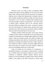 Referāts 'Pilsētu un tirdzniecības tiesības viduslaiku Eiropā', 40.