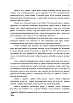 Referāts 'Starptautiskie krimināltribunāli', 5.