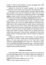 Referāts 'Starptautiskie krimināltribunāli', 15.