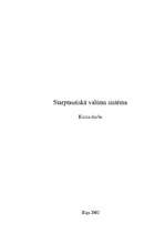 Referāts 'Starptautiskā valūtas sistēma', 1.