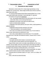 Referāts 'Starptautiskā valūtas sistēma', 26.