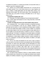 Referāts 'Talsu pilsētas pūtēju orķestra attīstība un darbība', 51.