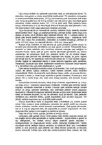 Konspekts 'Upju ģeoloģiskā darbība', 3.