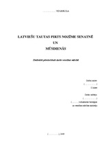 Referāts 'Latviešu tautas pirts nozīme senatnē un mūsdienās', 1.