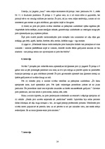 Referāts 'Latviešu tautas pirts nozīme senatnē un mūsdienās', 24.