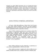 Referāts 'Muitas vērtību noteikšana', 5.