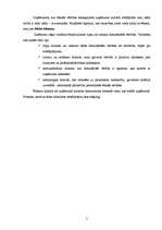 Referāts 'Starppersonu ētika uzņēmumā', 5.