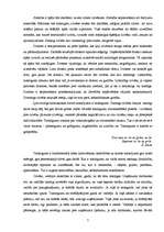 Referāts 'Starppersonu ētika uzņēmumā', 7.