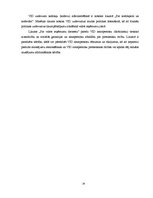 Referāts 'Valsts ieņēmumu dienesta darbība Latvijā', 14.