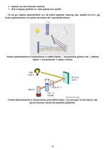 Konspekts 'Elektronu un svārstību spektroskopija', 19.