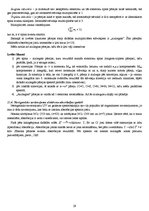 Konspekts 'Elektronu un svārstību spektroskopija', 29.