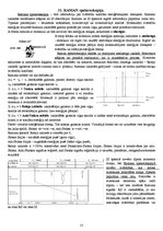 Konspekts 'Elektronu un svārstību spektroskopija', 57.
