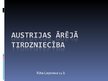 Prezentācija 'Austrijas ārējā tirdzniecība', 1.