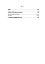 Referāts 'Interneta reklāma un tās psiholoģiskie aspekti', 1.